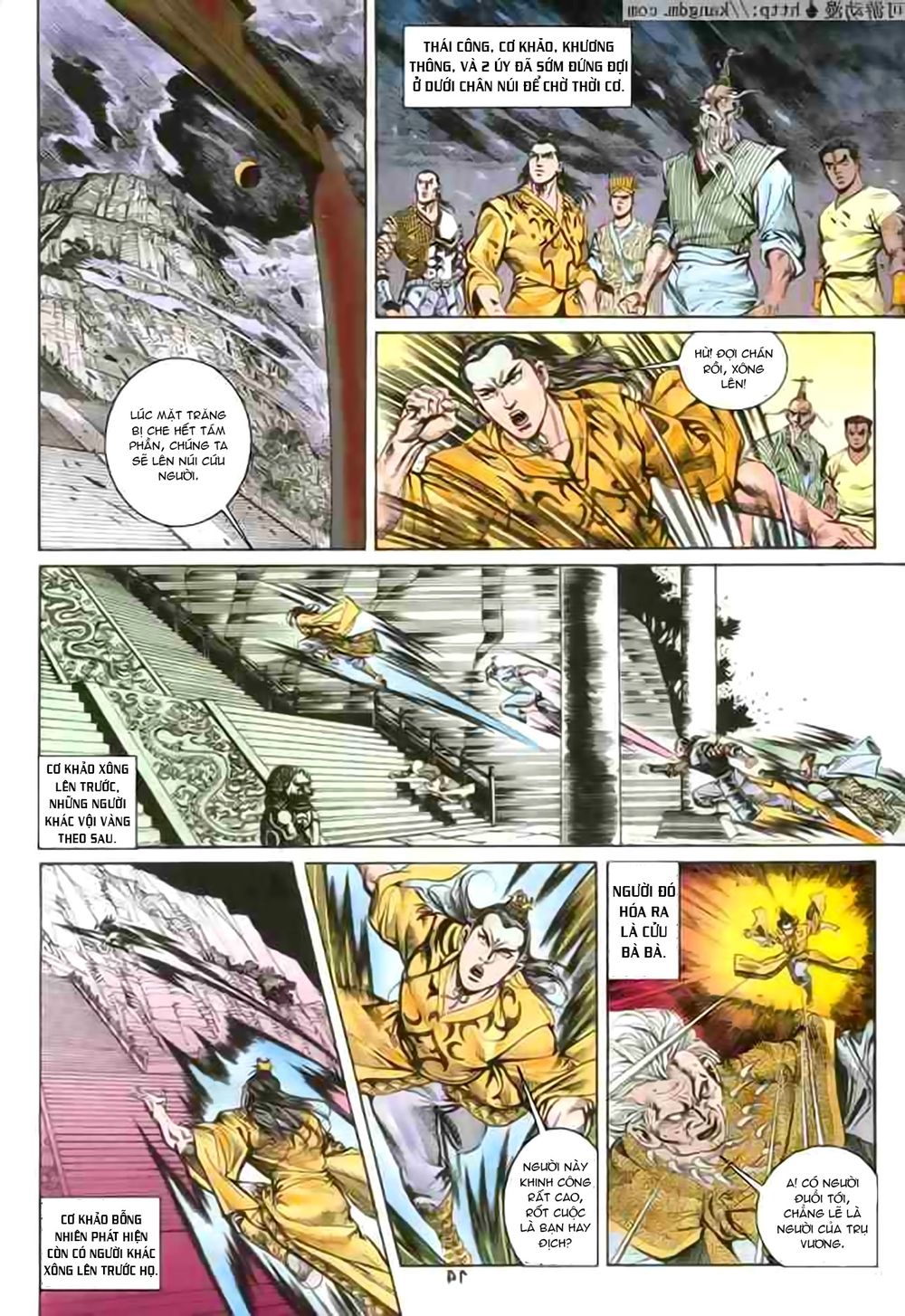 Thiên Tử Truyền Kỳ 1: Chapter 79