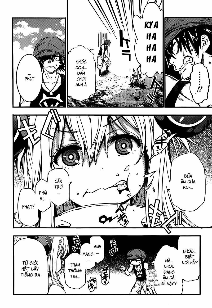 Q (Shihira Tatsuya): Chapter 1