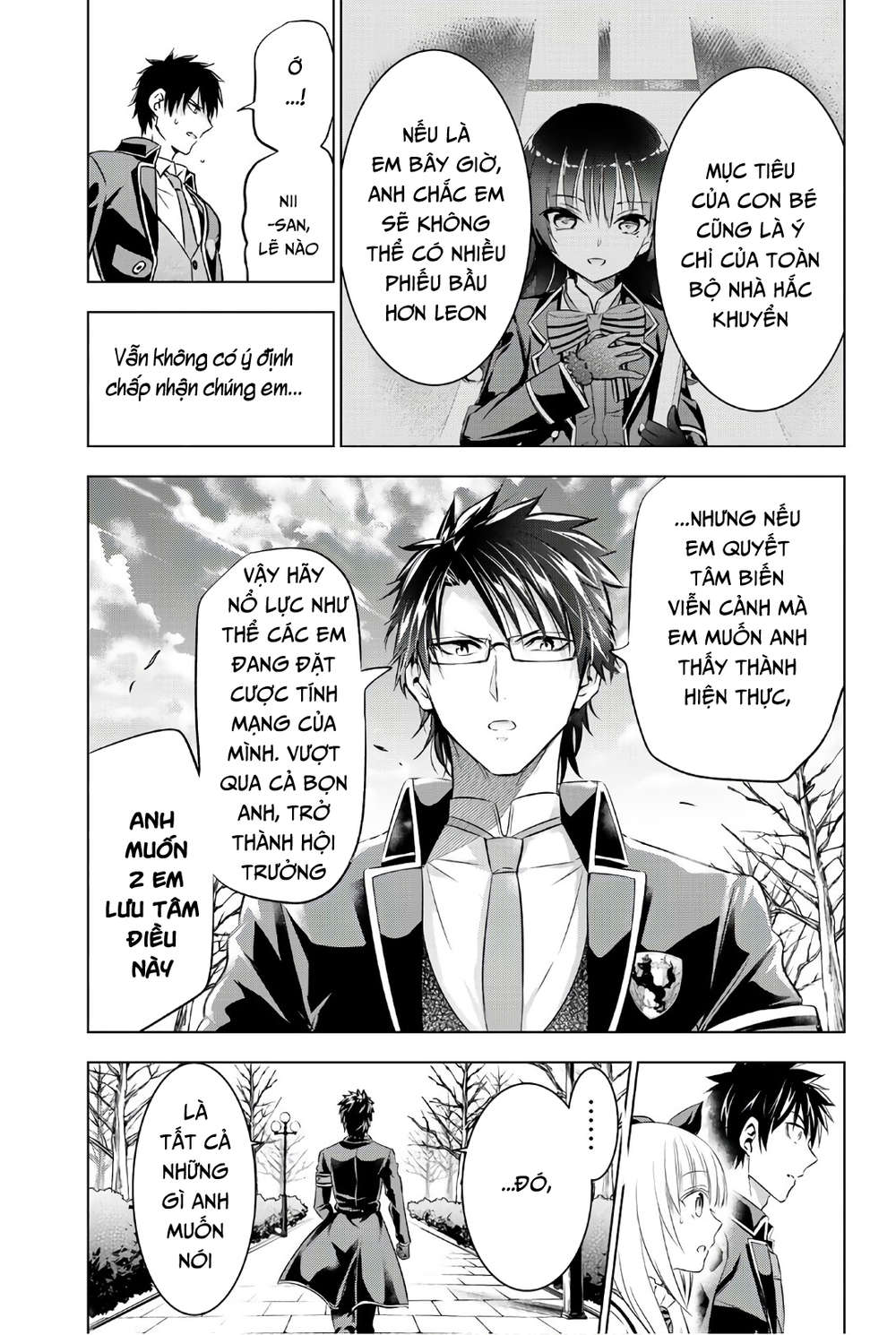 Kushuku Gakkou No Alice: Chapter 62