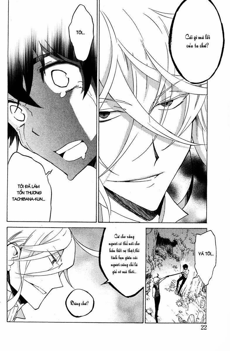 Hell\’s Kitchen: Chapter 20
