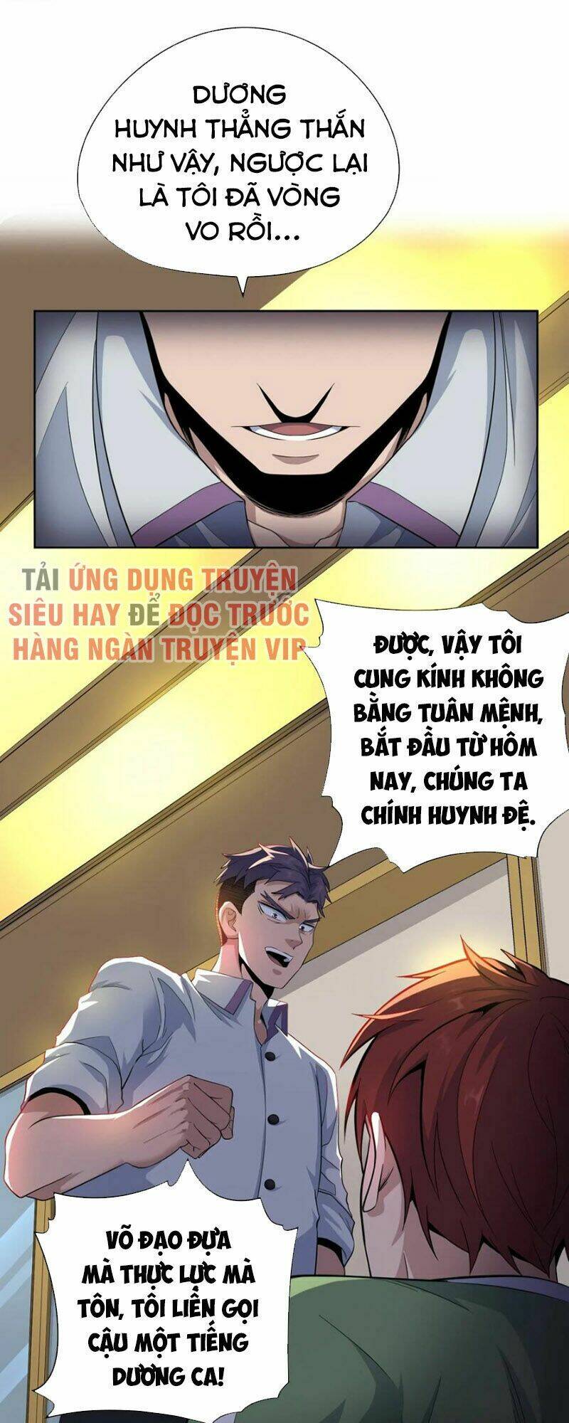 Vương Bài Thần Y: Chapter 44