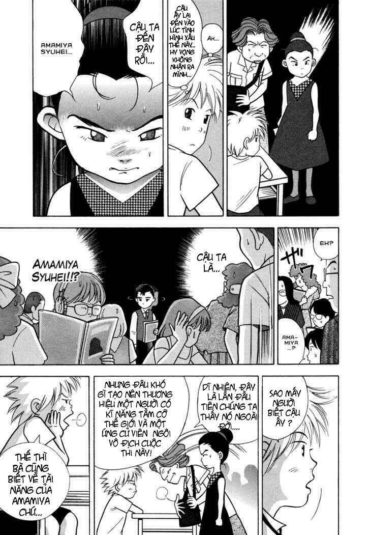 Piano No Mori: Chapter 31