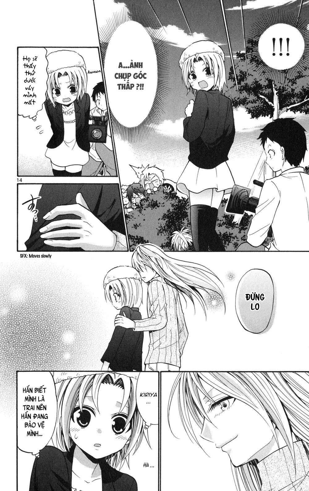 Kunisaki Izumo No Jijou: Chapter 72