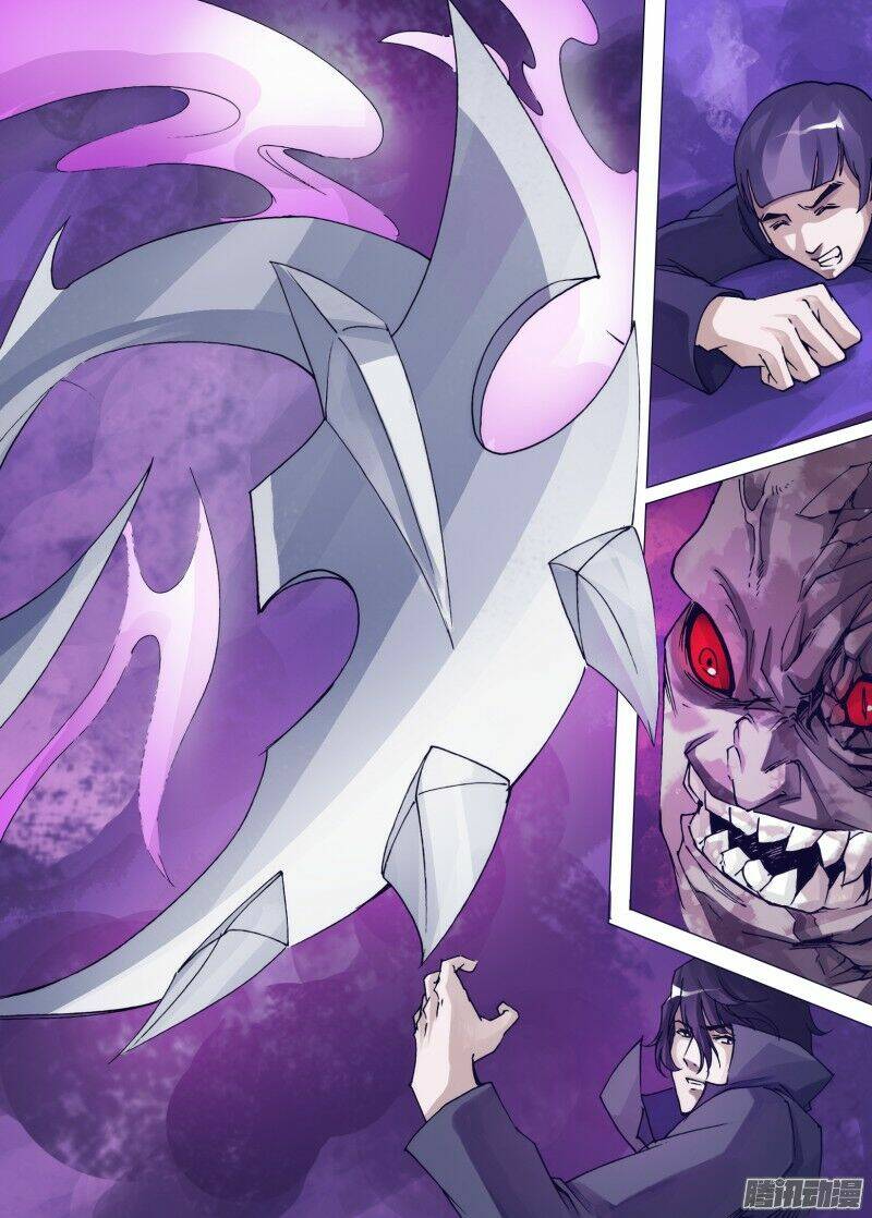 Thần Ảnh Mê Hành: Chapter 37