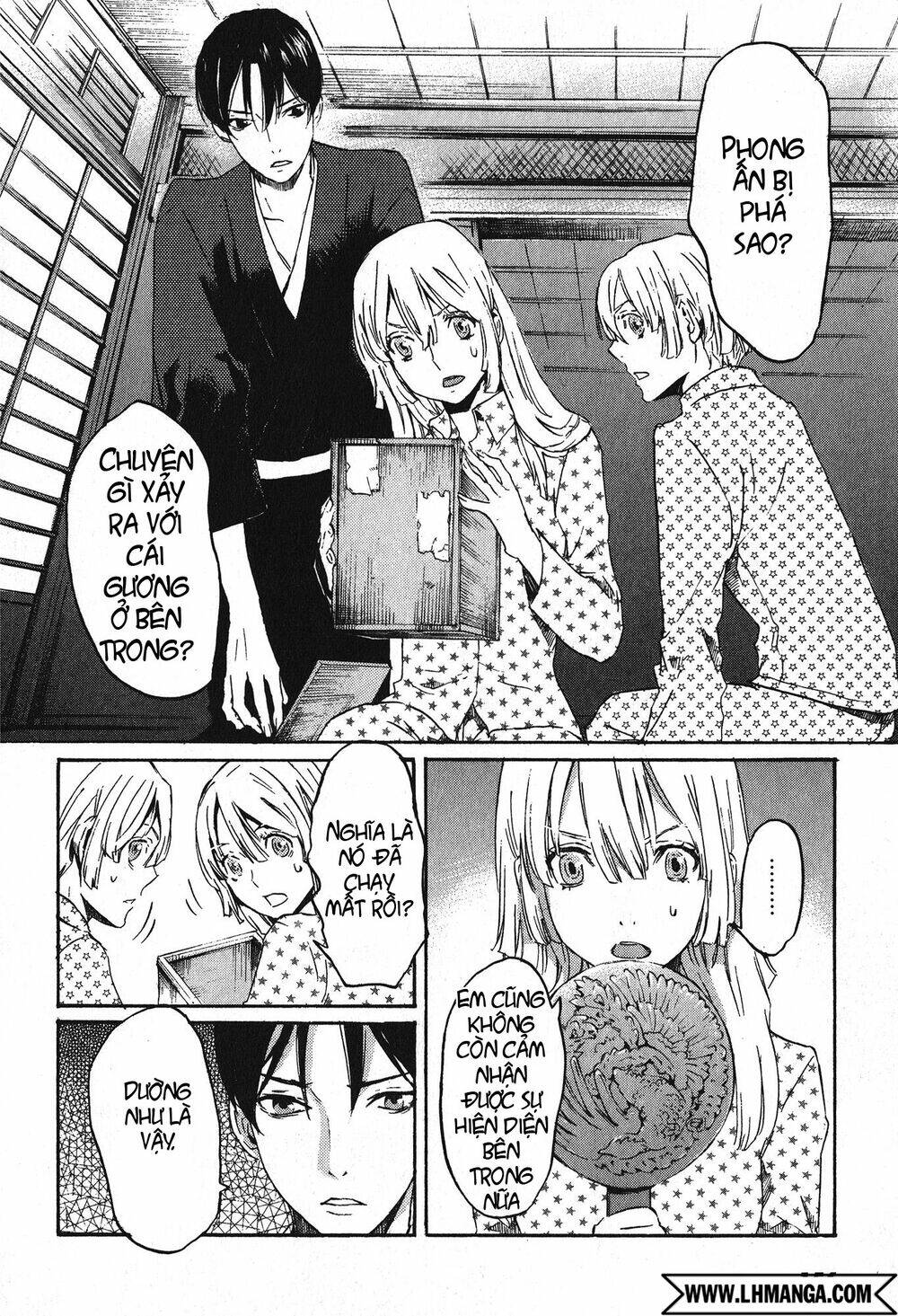 Totsugami: Chapter 11