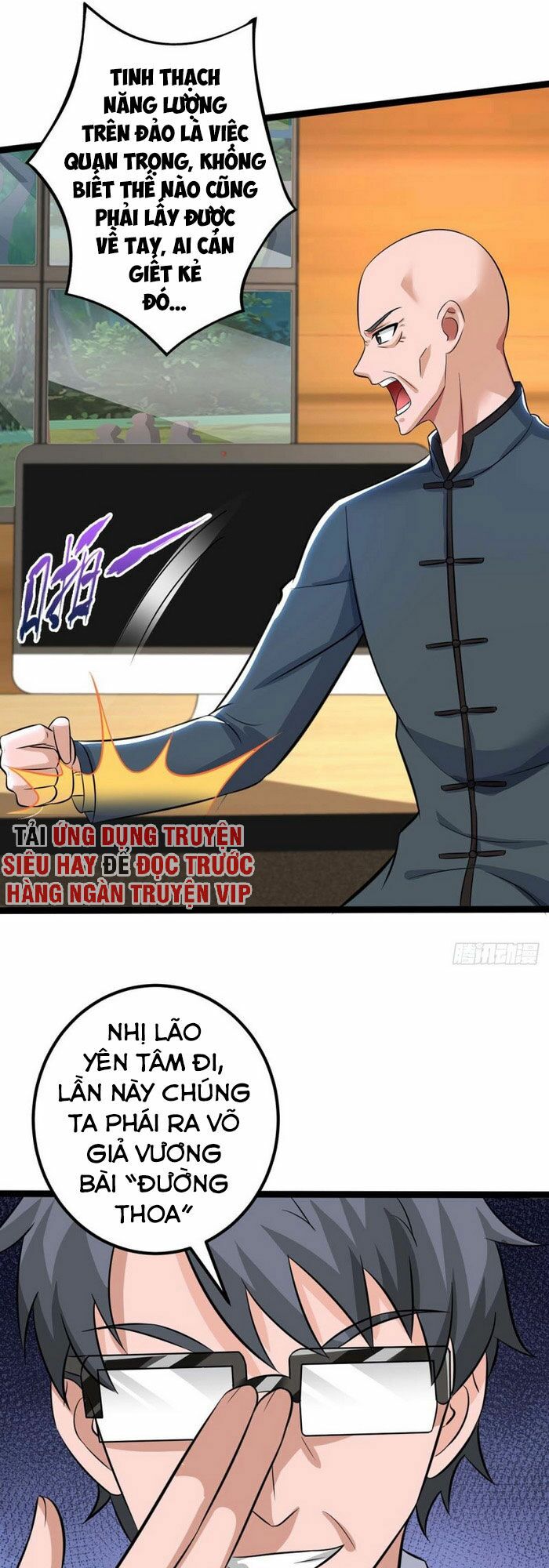 Trọng Sinh Khí Thiếu Quy Lai: Chapter 129