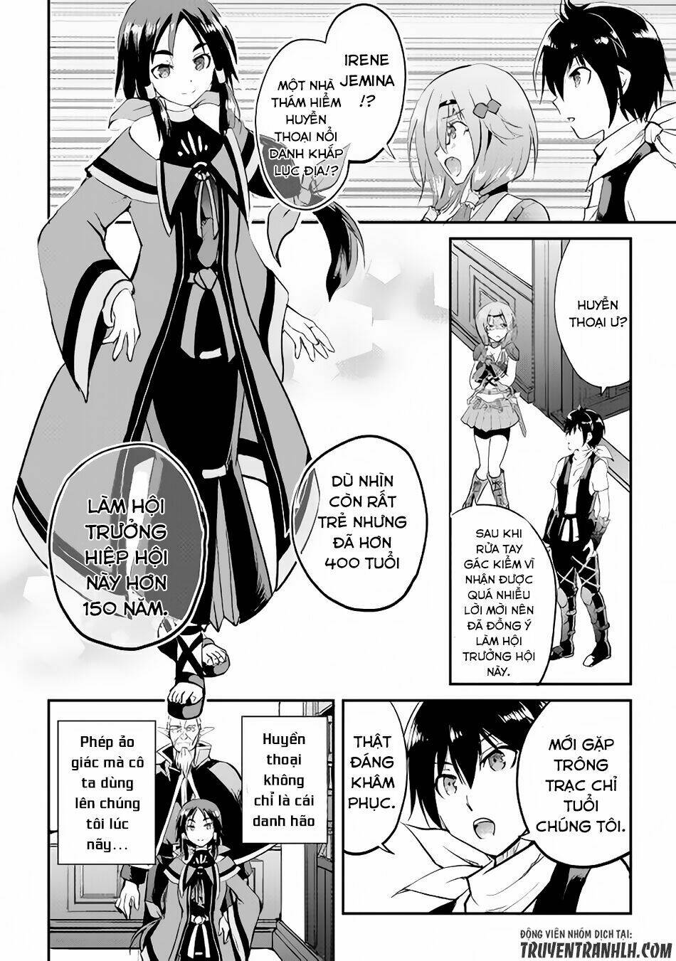 Maken No Daydreamer: Chapter 14