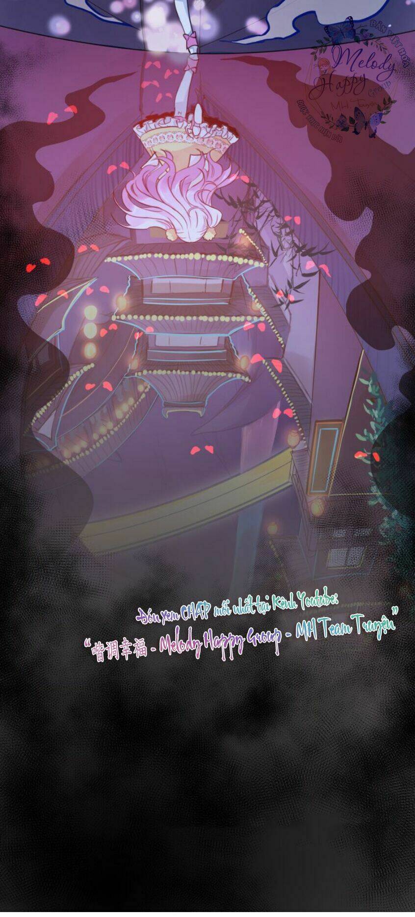 Mỹ Vị Hữu Không Phải Lỗi Của Tôi: Chapter 1.3