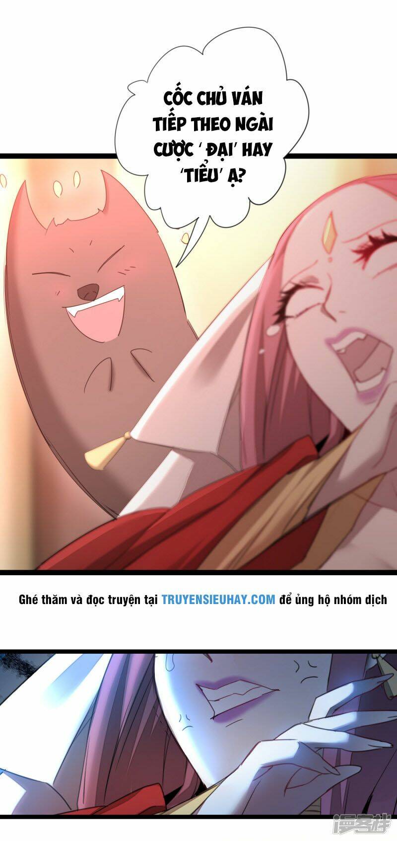 Nghịch Chuyển Tiên Đồ: Chapter 99