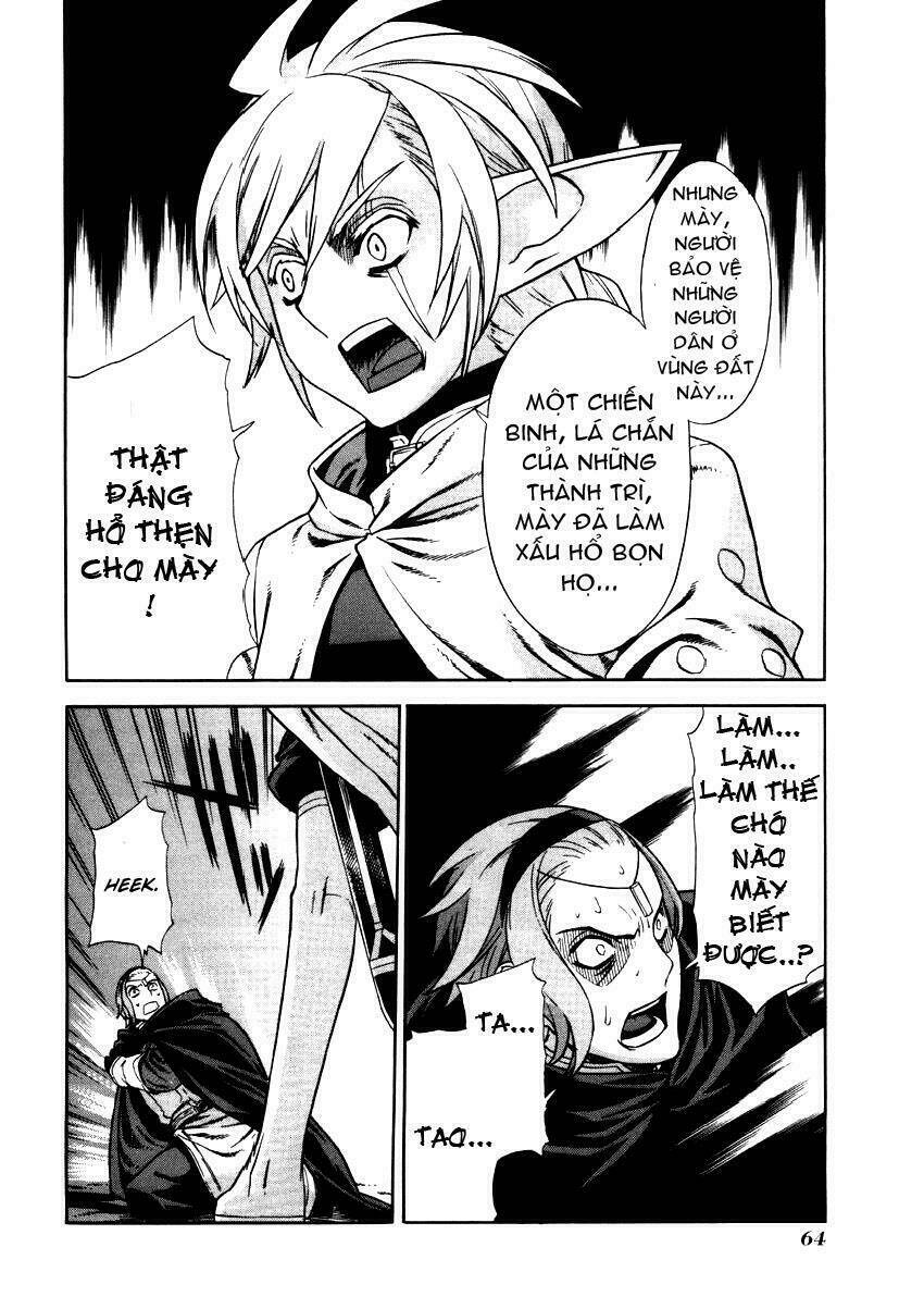 Ubel Blatt: Chapter 25