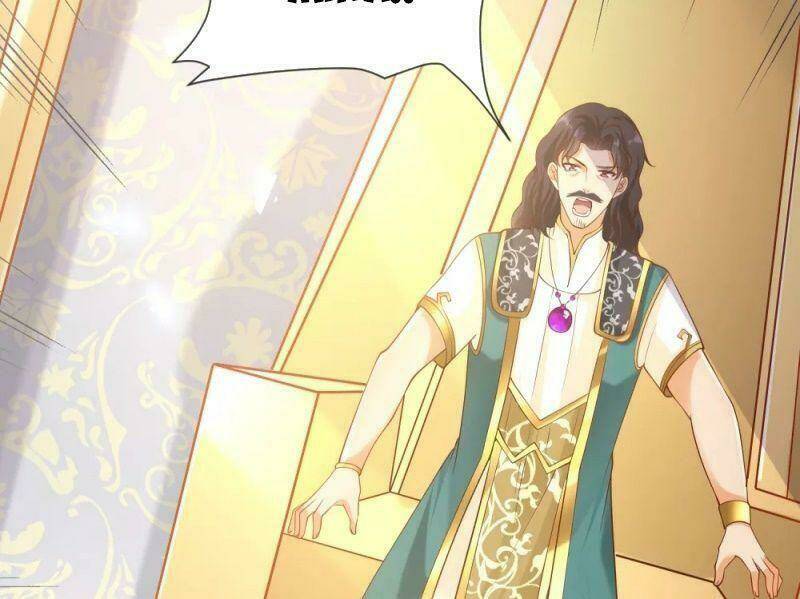 Sủng Hậu Của Vương: Chapter 57