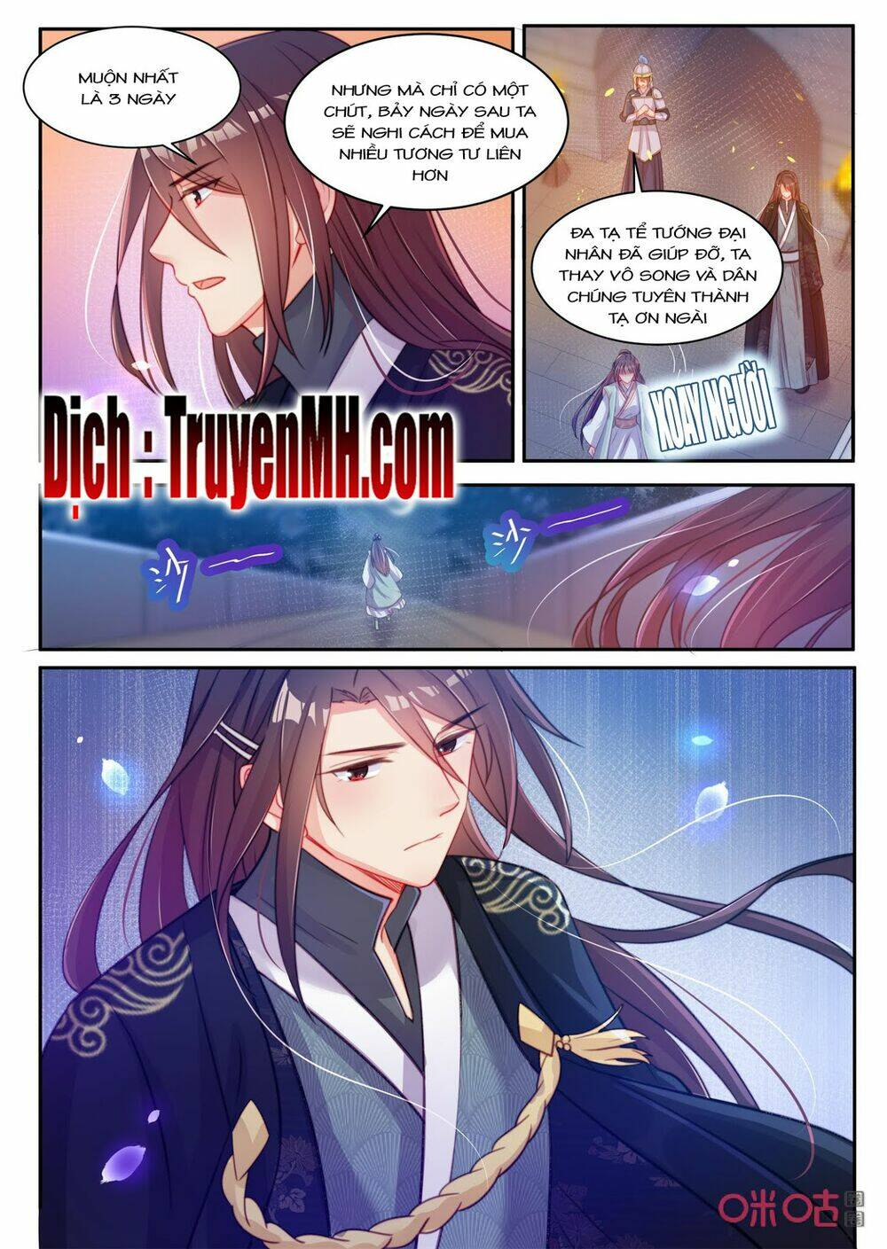 Thần Y Tiểu Thiếp Của Tà Quân: Chapter 42