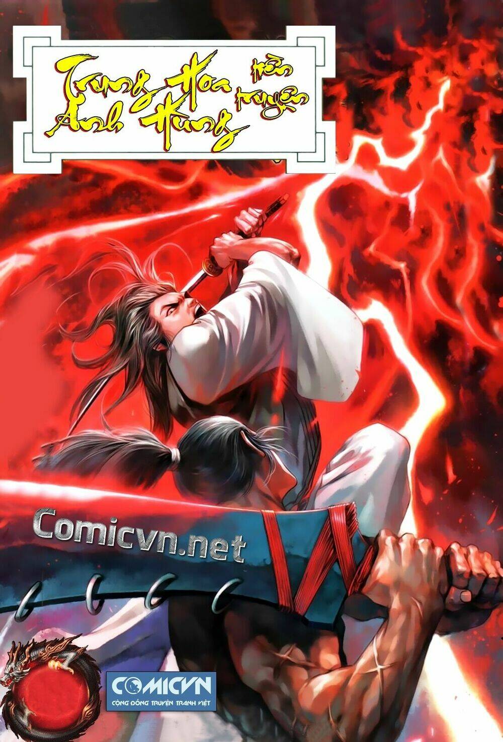 Tân Tác Trung Hoa Anh Hùng: Chapter 44