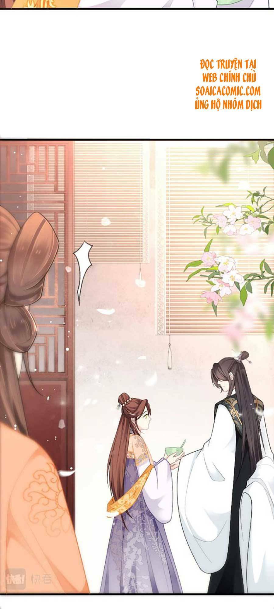 Tướng Quân, Bổn Phi Không Nhận Sủng: Chapter 3