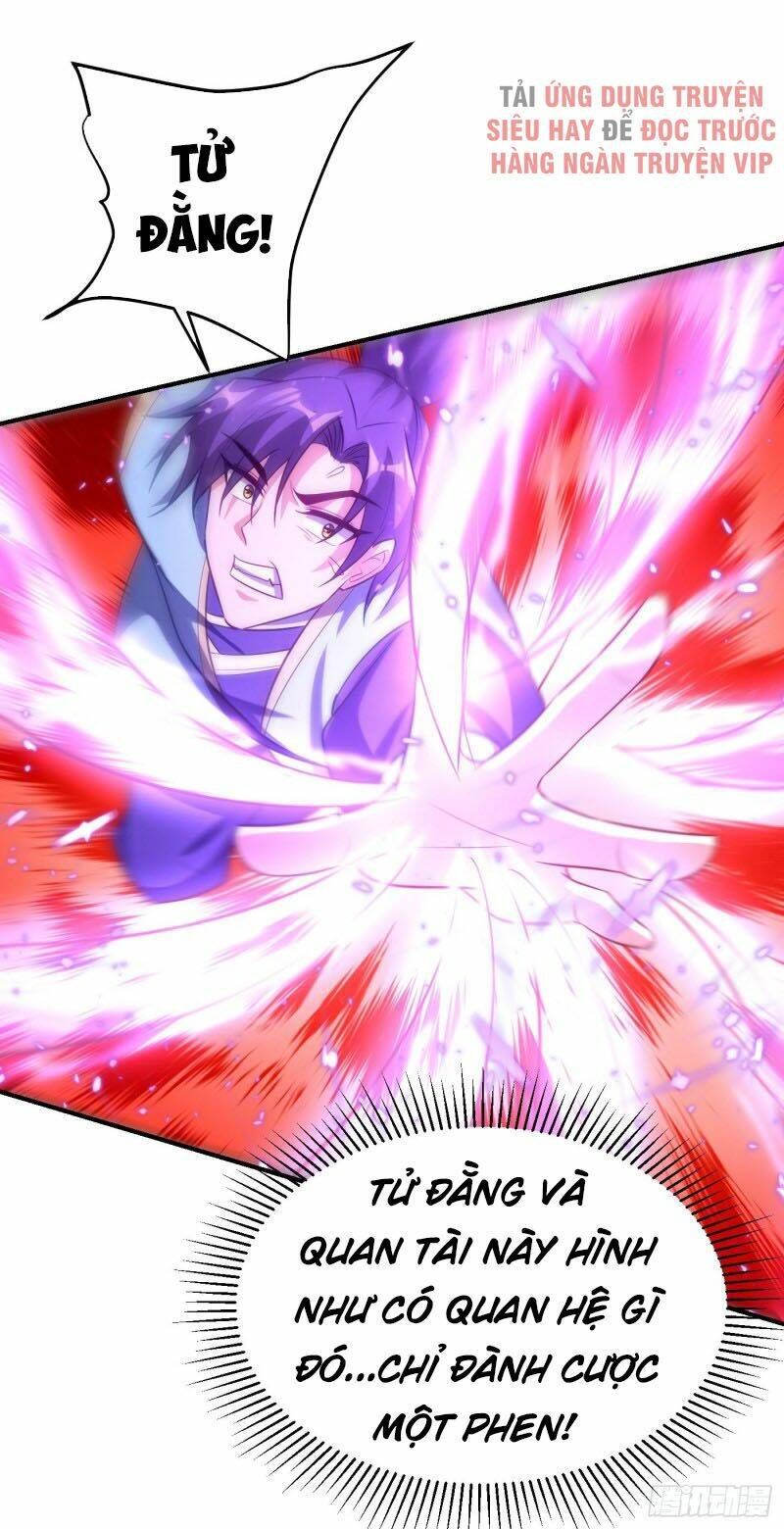 Yêu Giả Vi Vương: Chapter 202