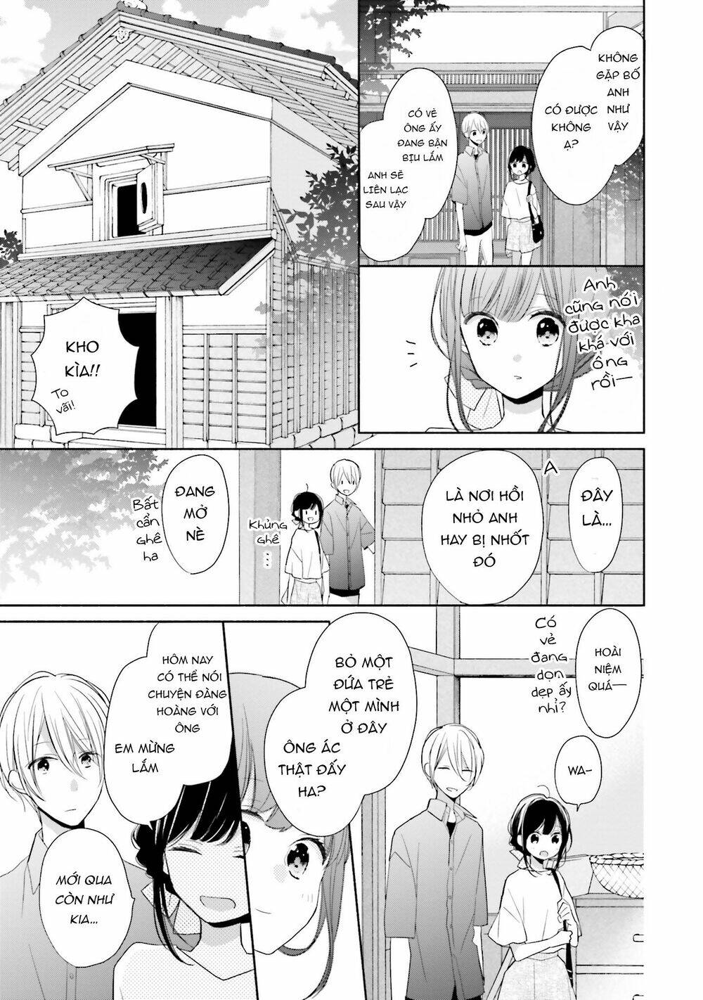Tsugi Wa Sasetene: Chapter 13