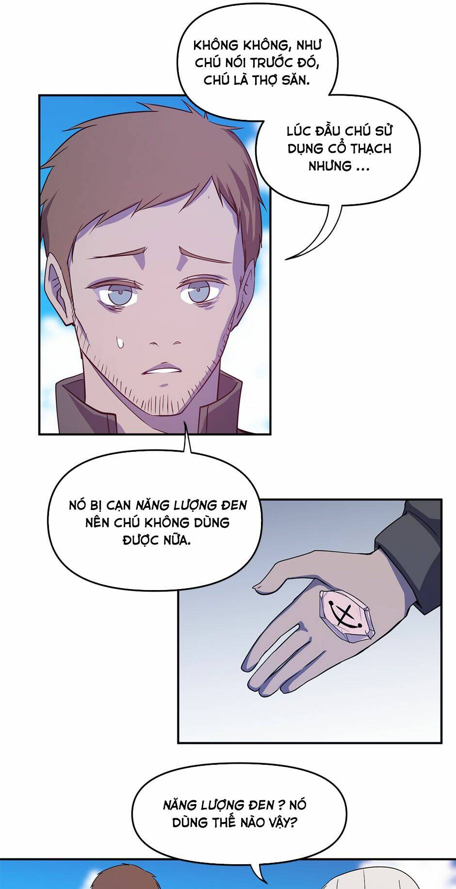 Gods Reborn: Chapter 11