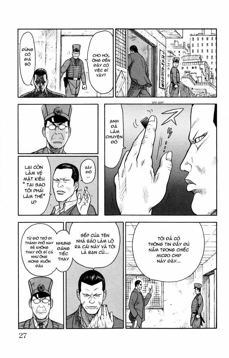 Shuujin Riku: Chapter 1