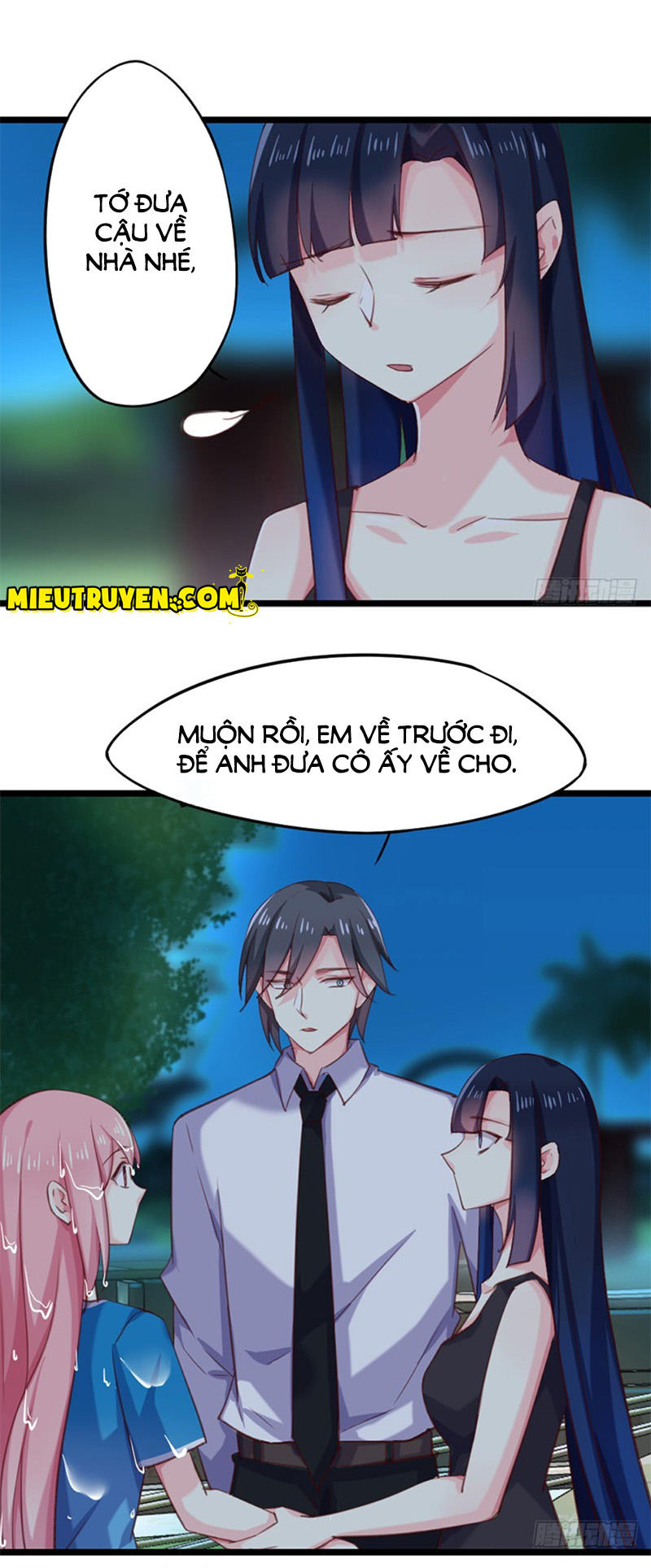 Ông Xã Hờ Chơi Trò Thần Bí: Chapter 17