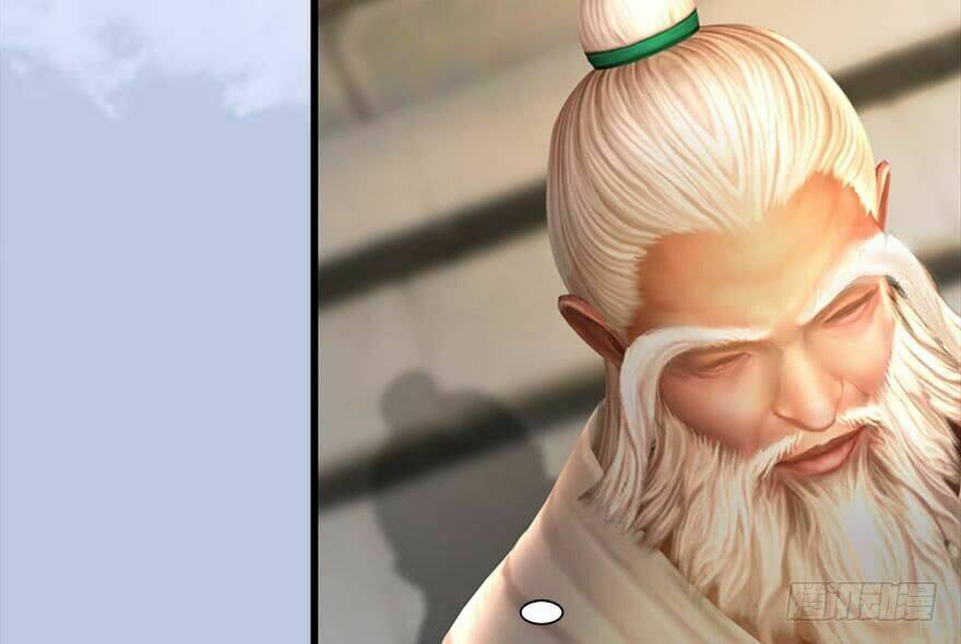 Cửu Hoang Đọa Huyền Sư: Chapter 117