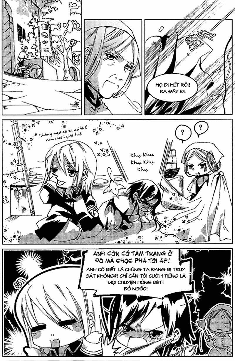 Xing Gui Shi Tian Kong De Dao Lu: Chapter 5