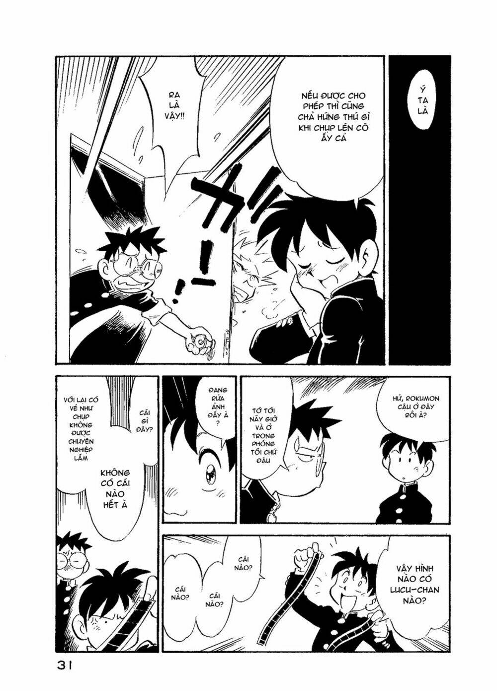 Lucu Lucu: Chapter 29