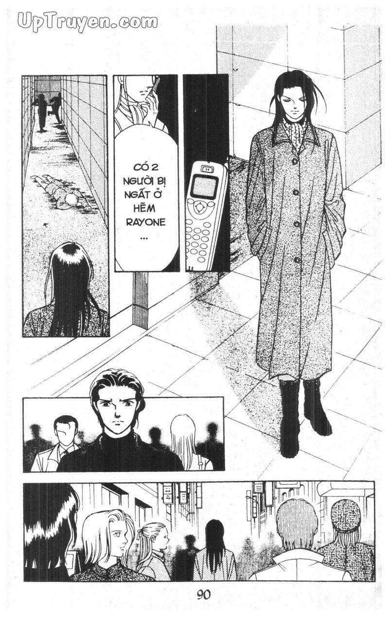 9 Banme No Musashi: Chapter 11