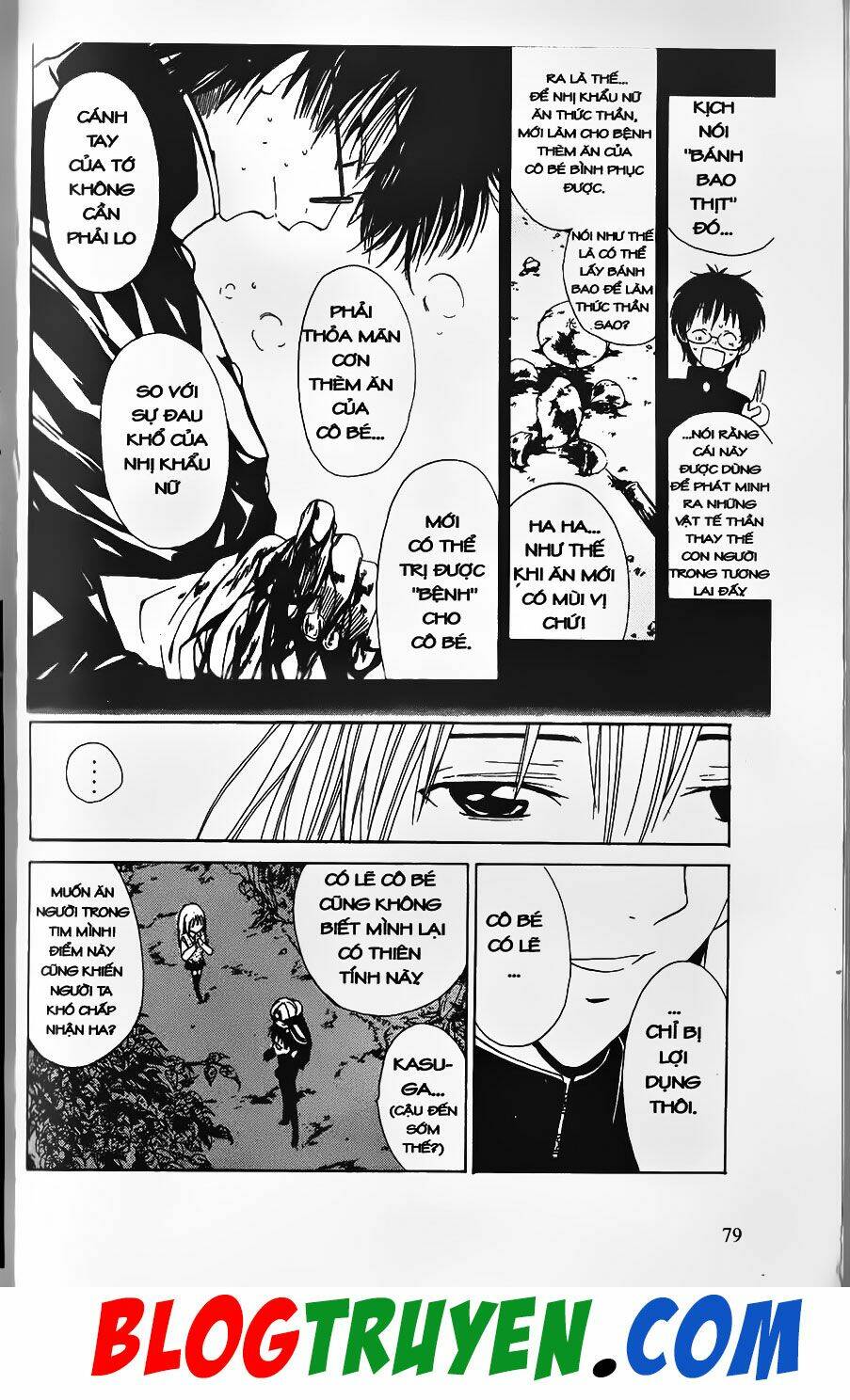 YouKai Doctor - Bác sĩ ma giới: Chapter 4