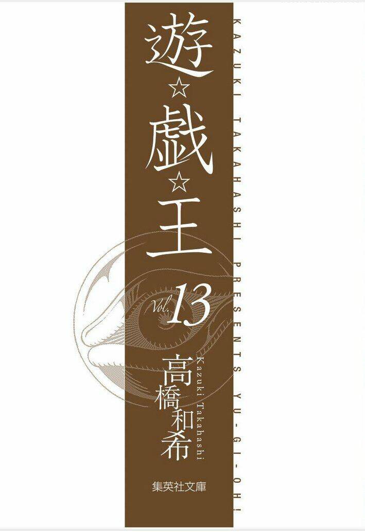 Vua Trò Chơi Full Màu: Chapter 184