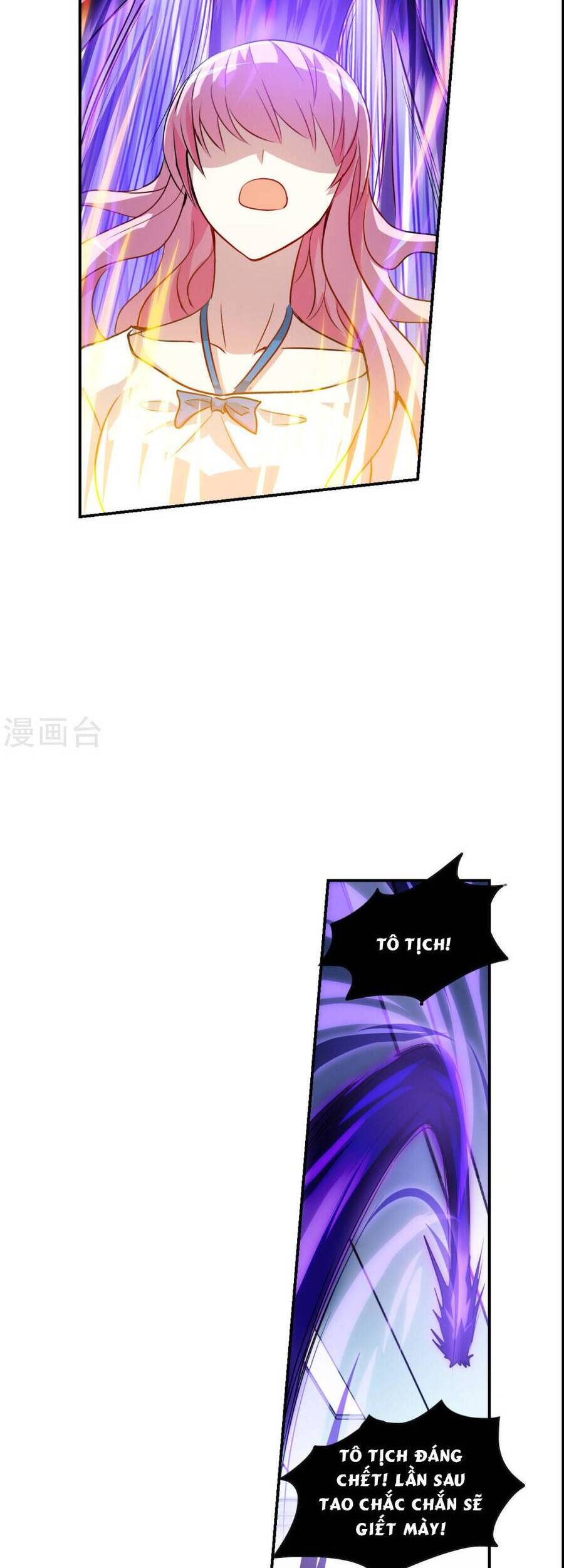 Tô Tịch Kỳ Quái: Chapter 169