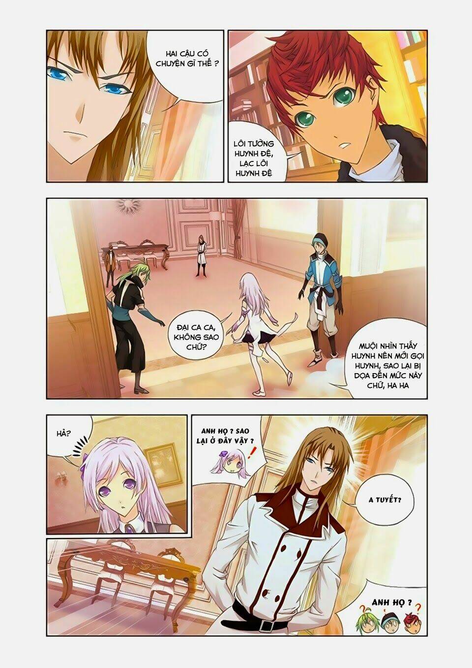 Cuồng Thần: Chapter 27.2