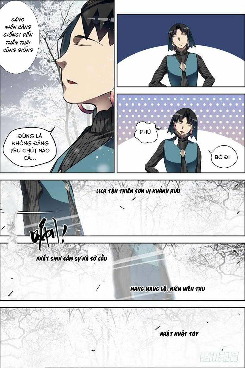 Ngạo Thế Cửu Trọng Thiên: Chapter 56.5