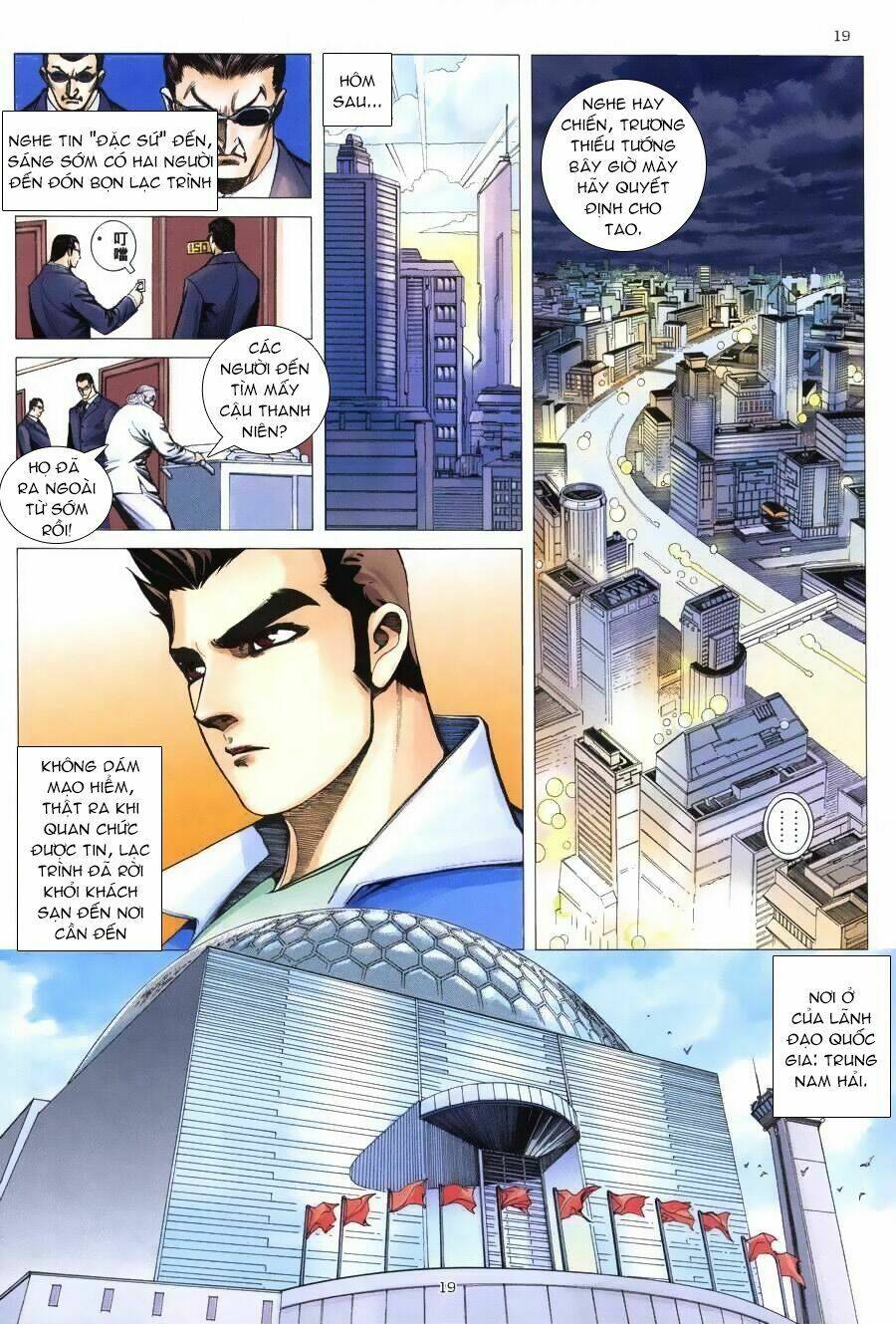 Xích Trụ Phạn Đường: Chapter 11.2