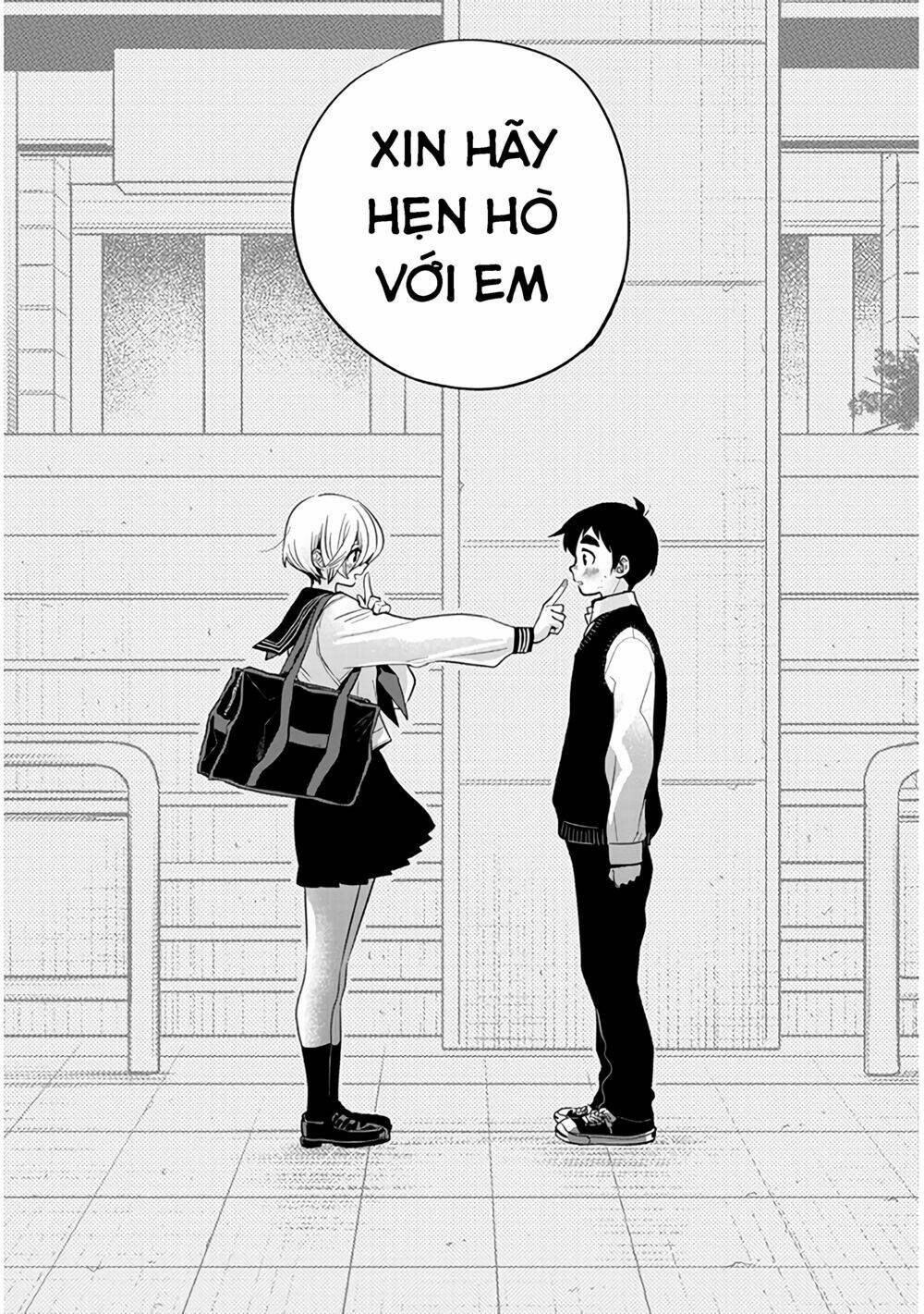 Giri-Giri Saegiru Katagirisan: Chapter 40