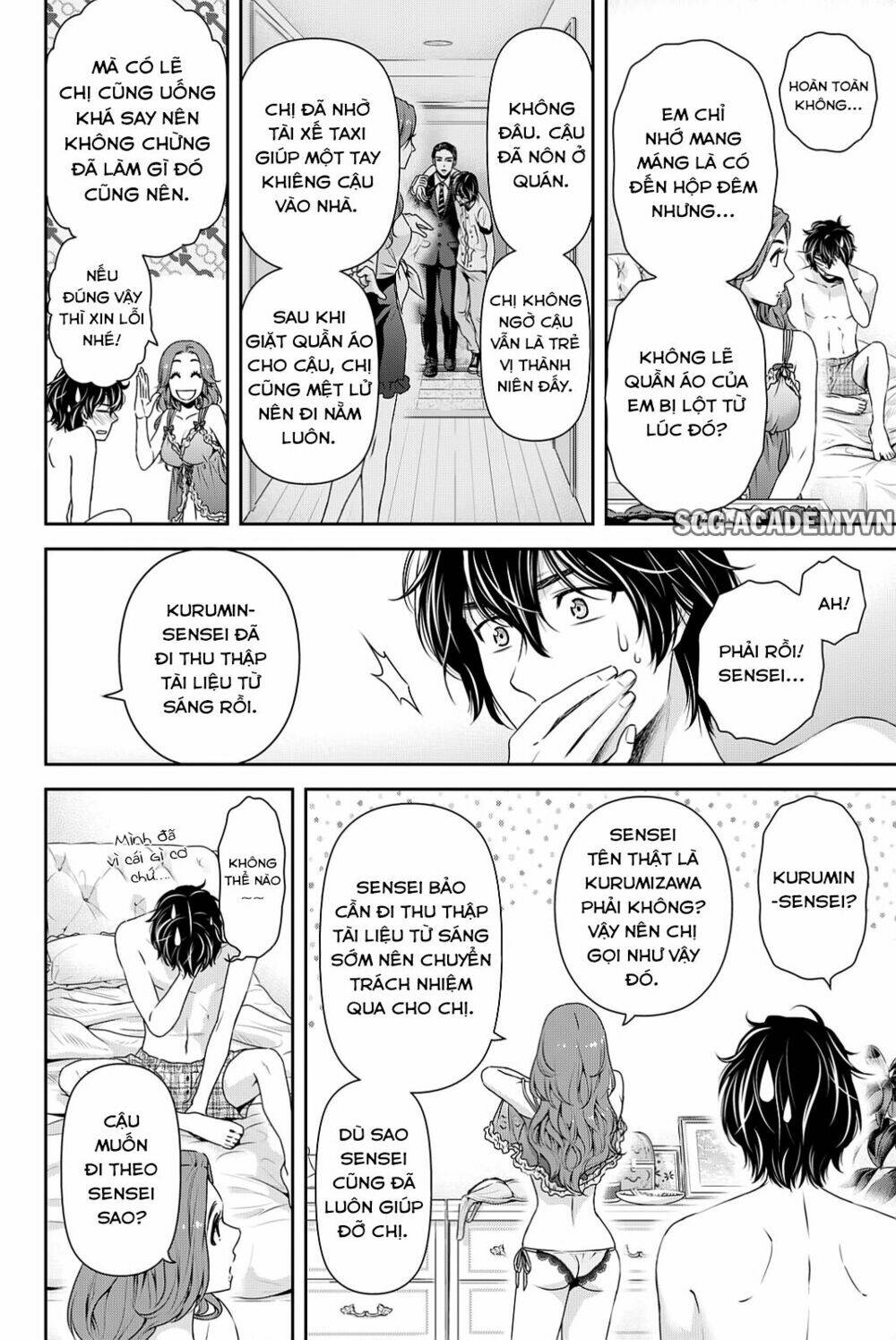 Bạn Gái Chung Nhà: Chapter 99