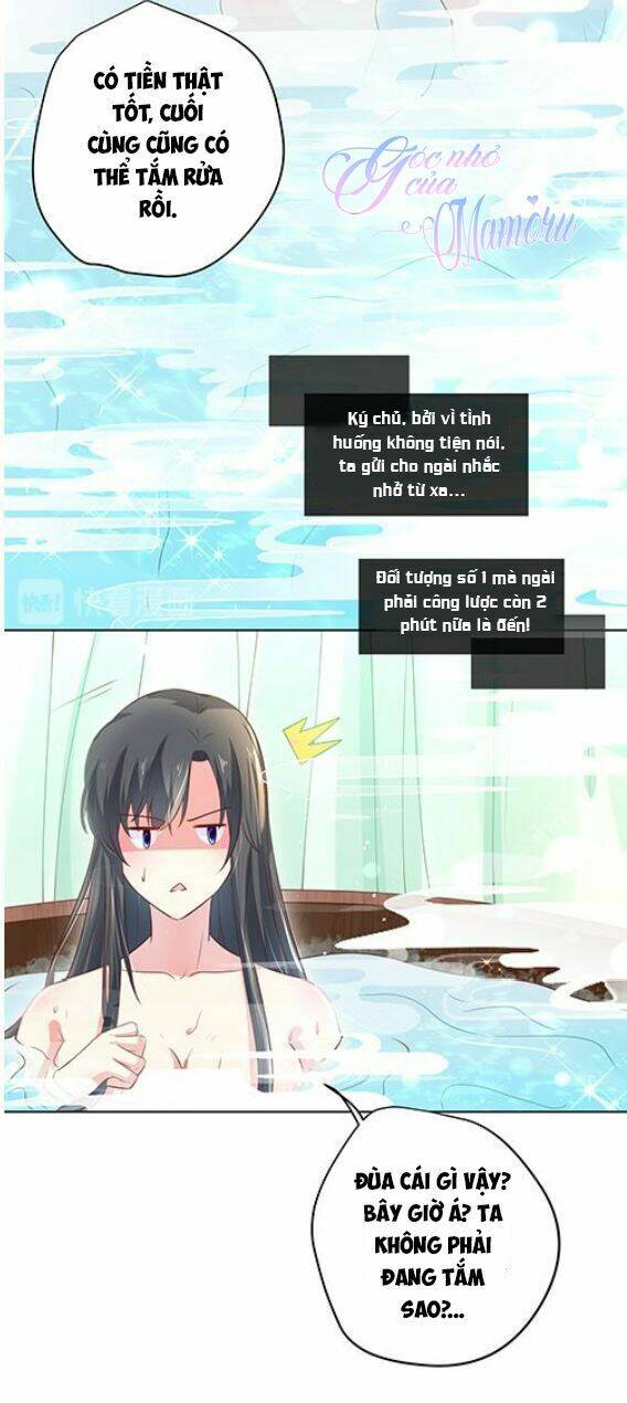 Hậu Cung Của Nữ Hoàng Có Chút Loạn: Chapter 2