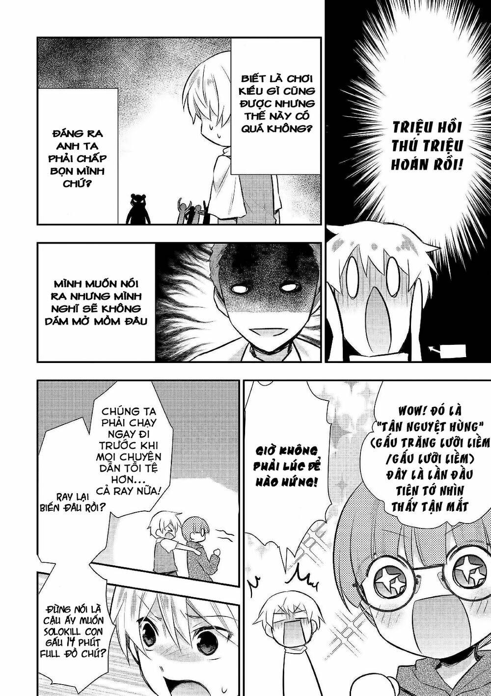 Tensei Ouji Wa Daraketai: Chapter 24
