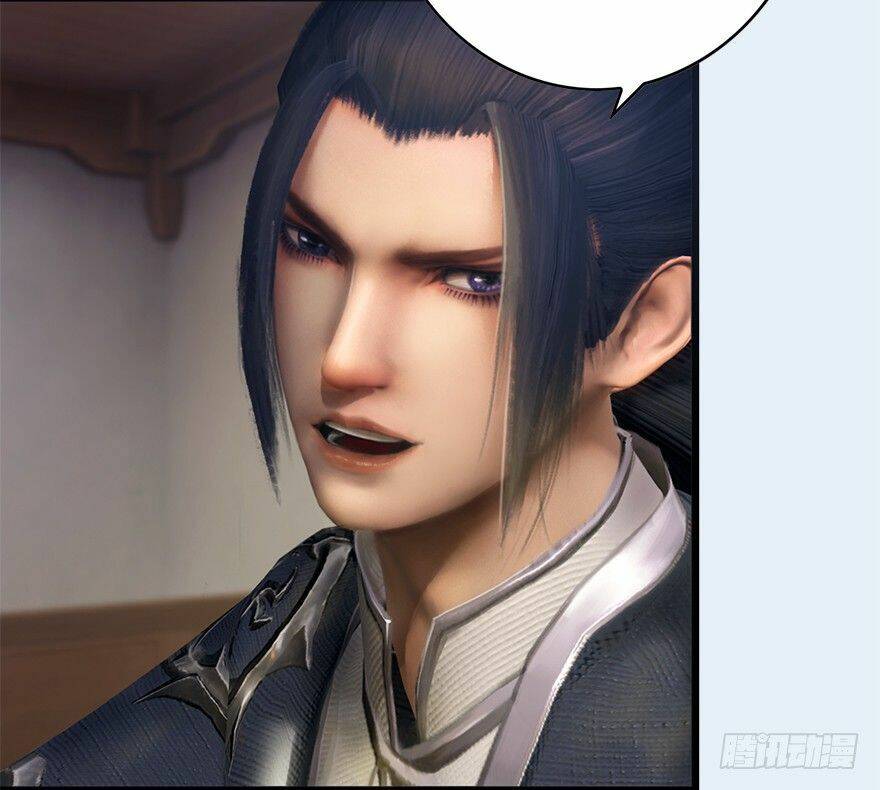 Cửu Hoang Đọa Huyền Sư: Chapter 6