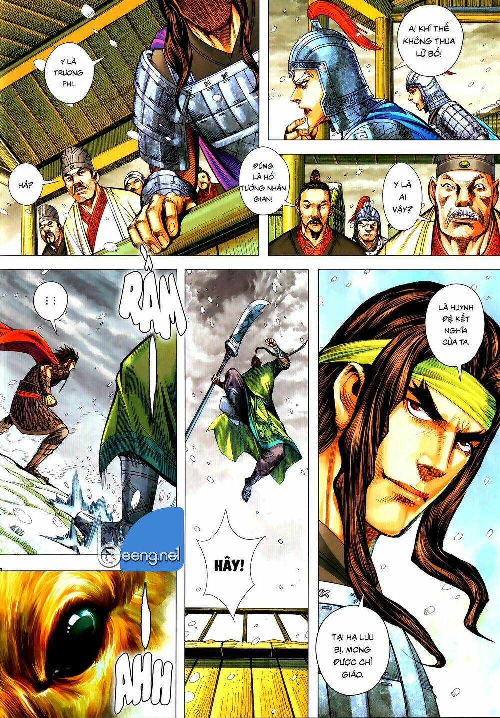 Tam Quốc Chí Dị: Chapter 56.1