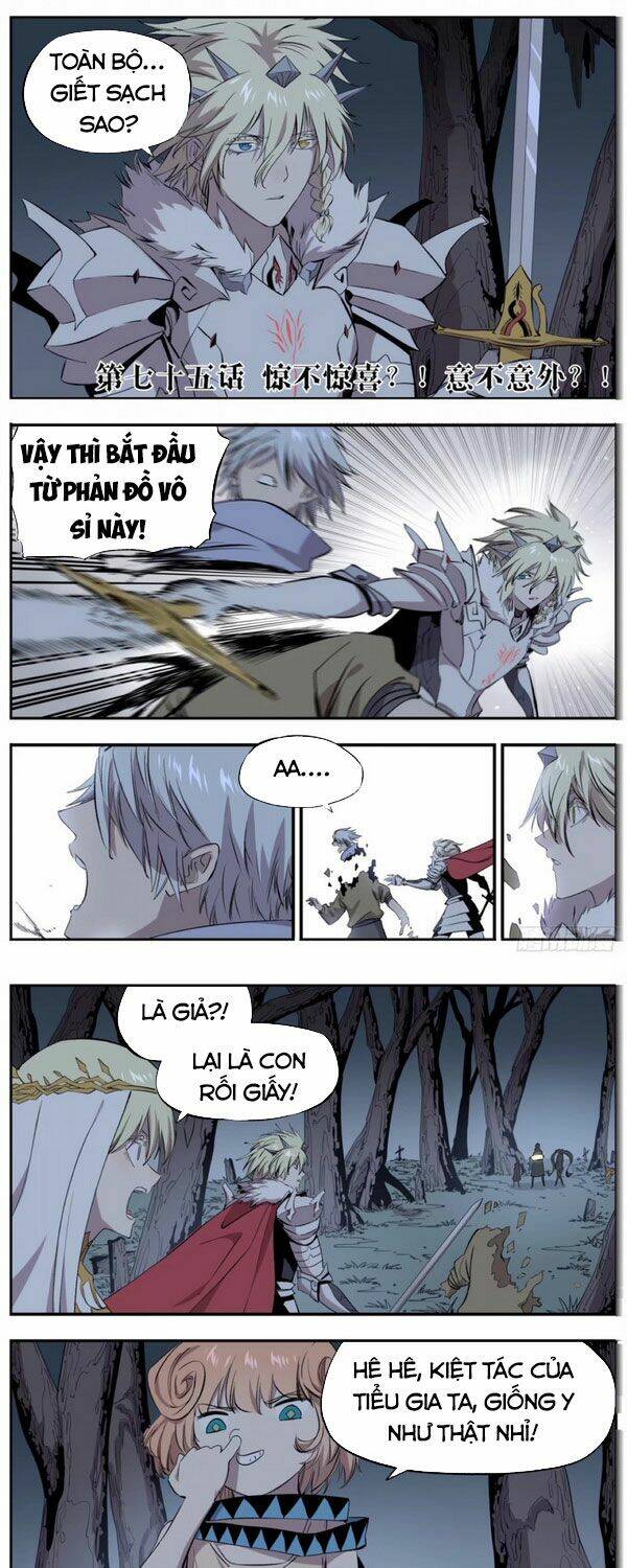 Thông Thần Thủ Biện: Chapter 75