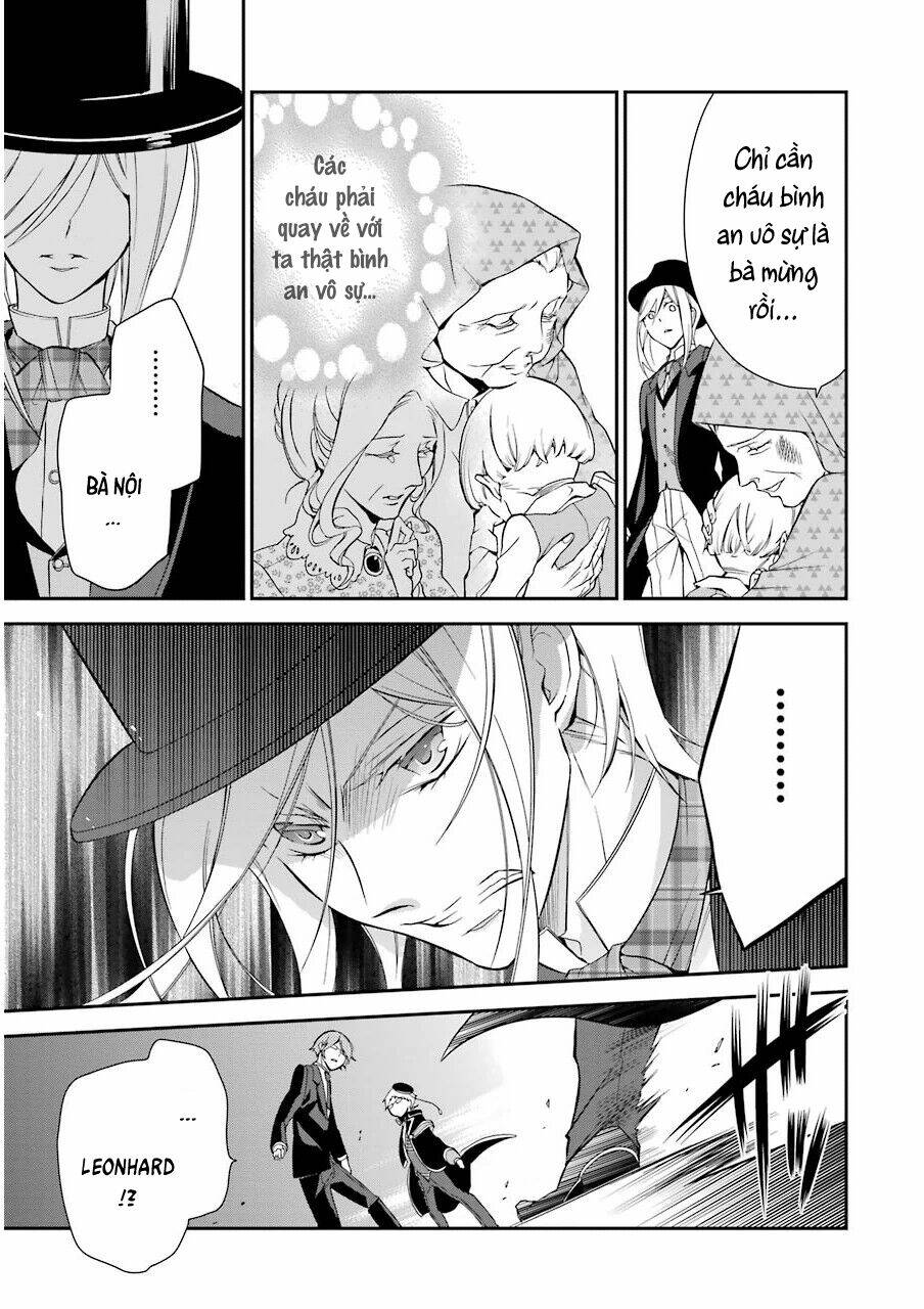 Oushitsu Kyoushi Haine: Chapter 8