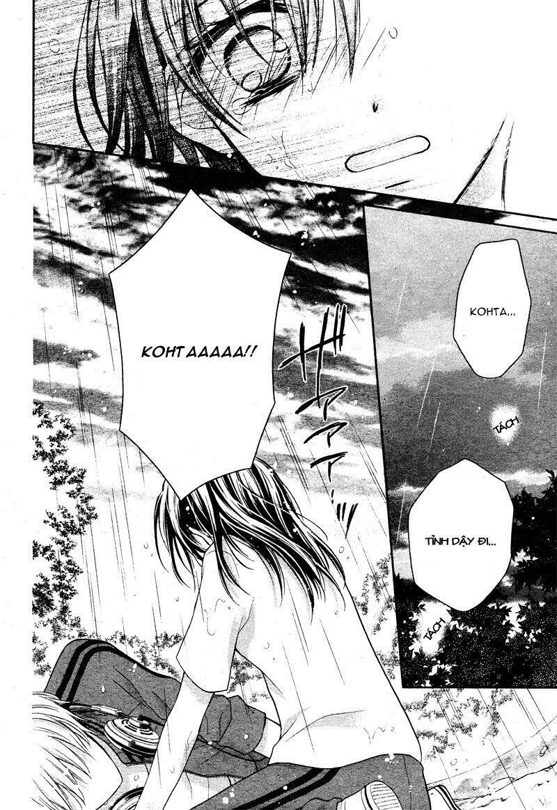 Zettai Renai Program: Chapter 4