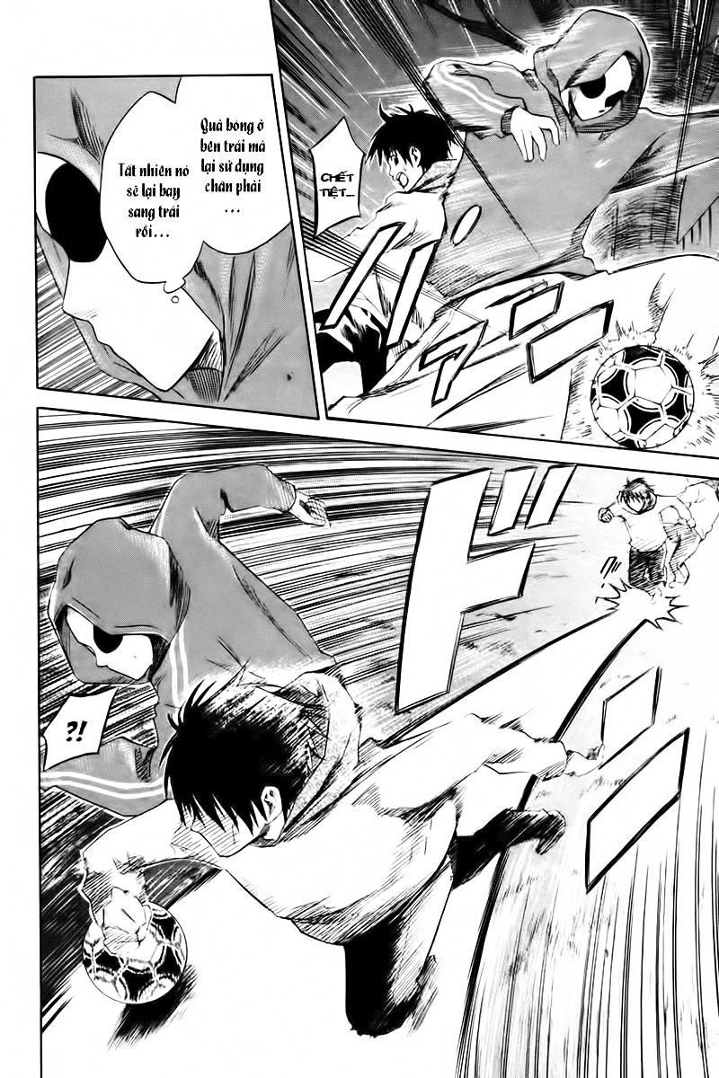 Area No Kishi: Chapter 1