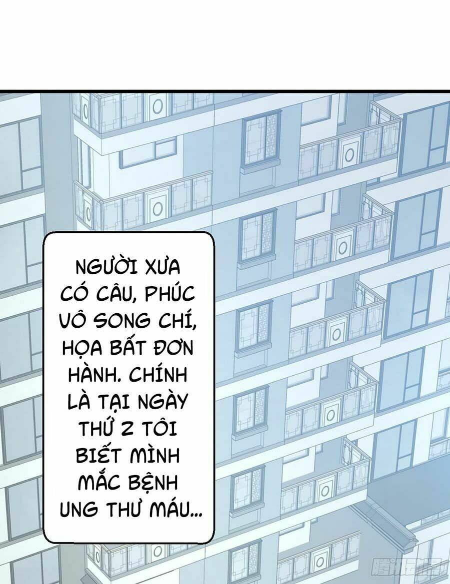 Tư Sủng Cục Cưng Bảo Bối: Chapter 6