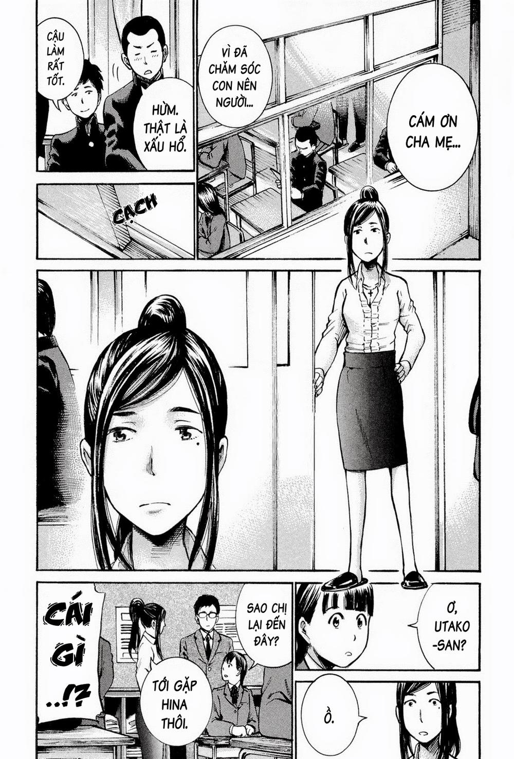 Não Phẳng Siêu Năng Lực: Chapter 16