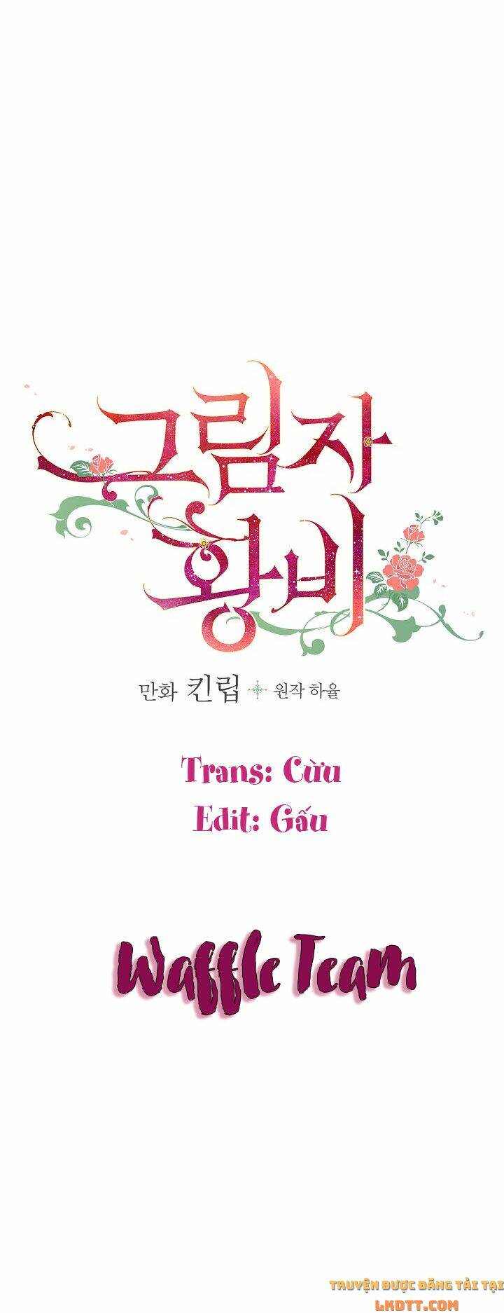 Hoàng Phi Bóng Tối: Chapter 20