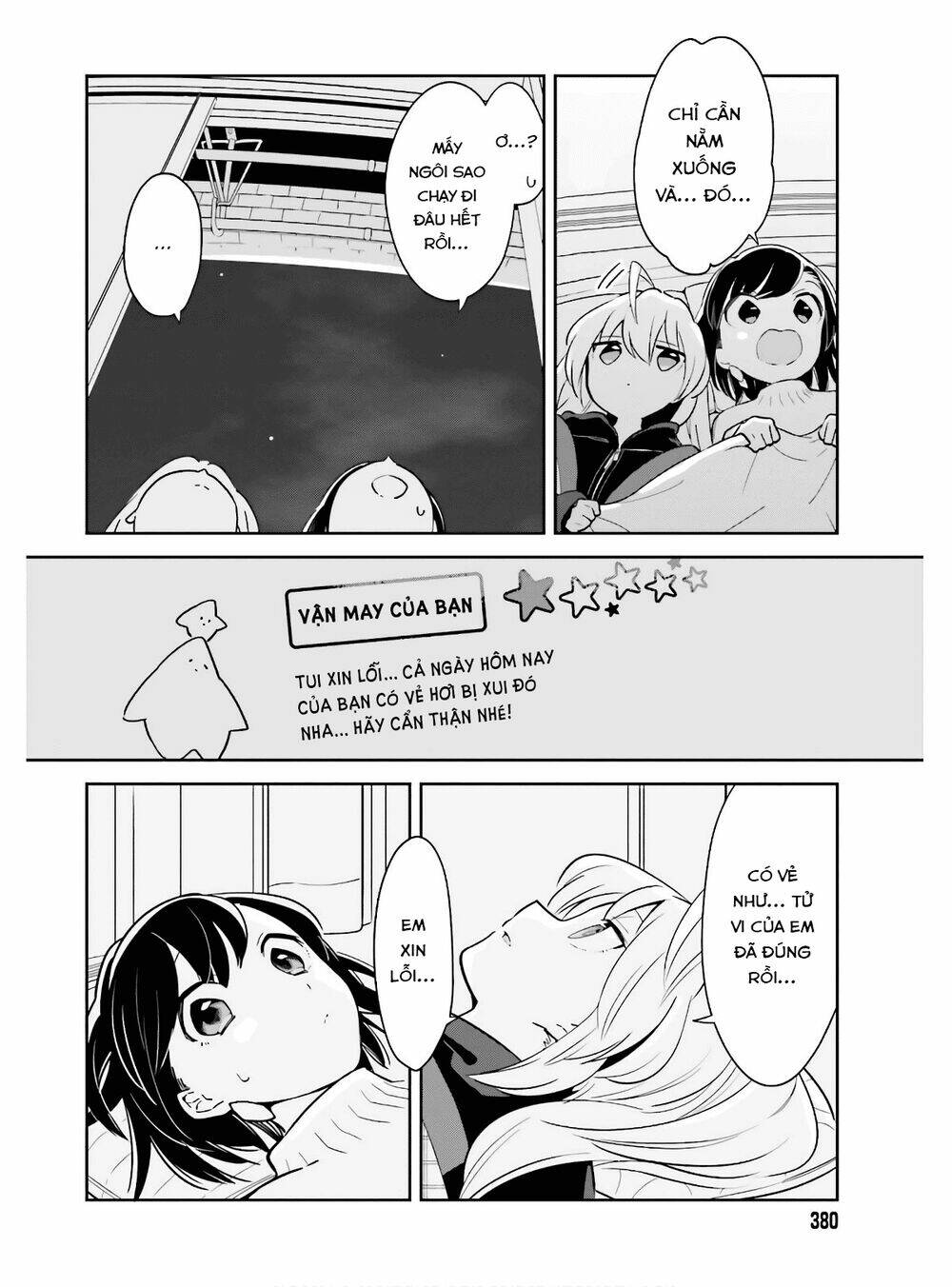 Ichido Dake Demo, Koukai Shitemasu: Chapter 11