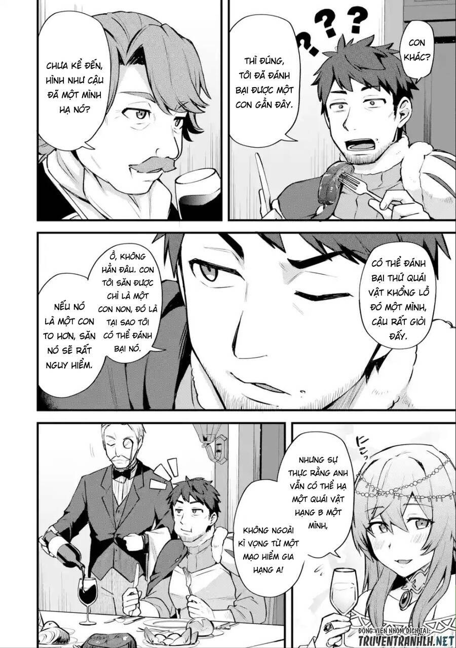 Nido Tensei Shita Shounen Wa S Rank Boukensha Toshite Heion Ni Sugosu-Zense Ga Kenja De Eiyuu Datta: Chapter 14