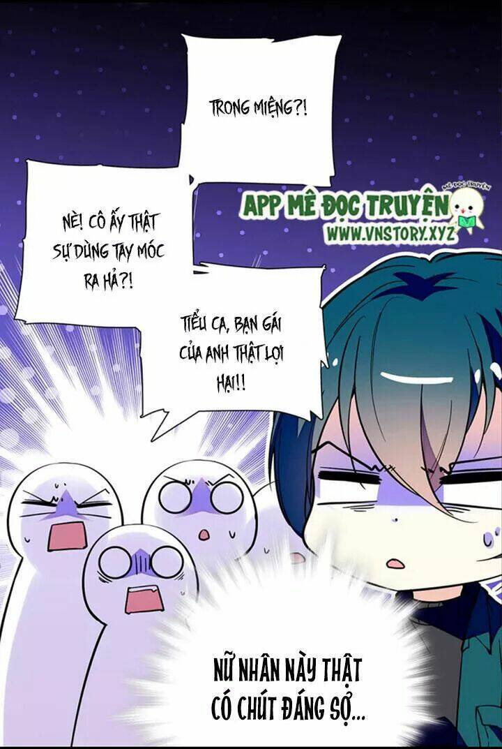 Nữ Hầu Sau Giờ Học: Chapter 63