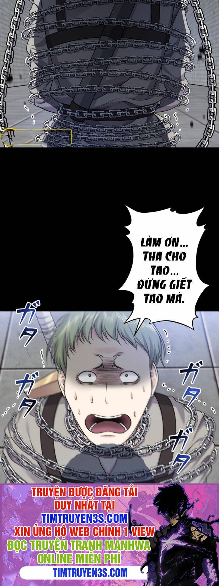 Trò Chơi Của Chúa Thượng: Chapter 18